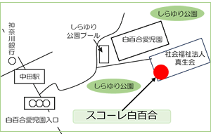 スコーレ白百合MAP